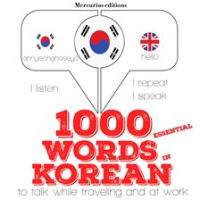 1000_essential_words_in_Korean
